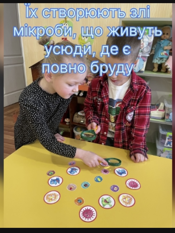 .